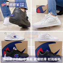 Fat Home American Direct Mail champion Men and Women Board Shoes Comfortable Fashion Leisure Sports Shoes
