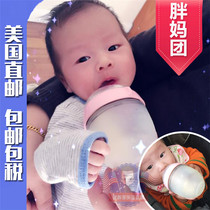 American direct mail C baby bottle nipple pink green 150ml 250ml