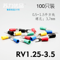 SV1 25-3 5 fork type Y-type U-type pre-insulated terminal head cold pressing terminal wire ear European copper nose