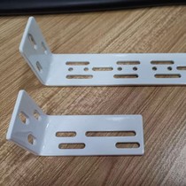  Jialis Shangfei electric opening and closing curtain track accessories unilateral installation code bracket