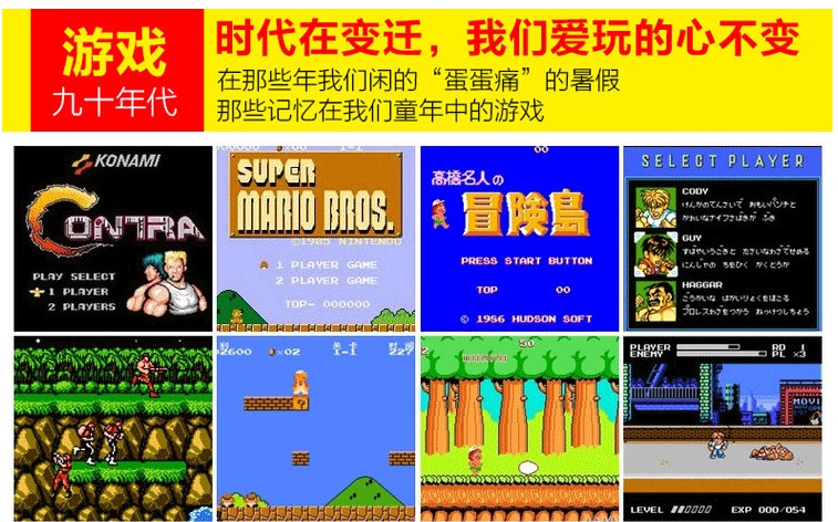 SONY Sony rung trong nước PC có dây USB máy tính arcade giả lập FC điều khiển trò chơi NDSPS2 phụ kiện chơi pubg