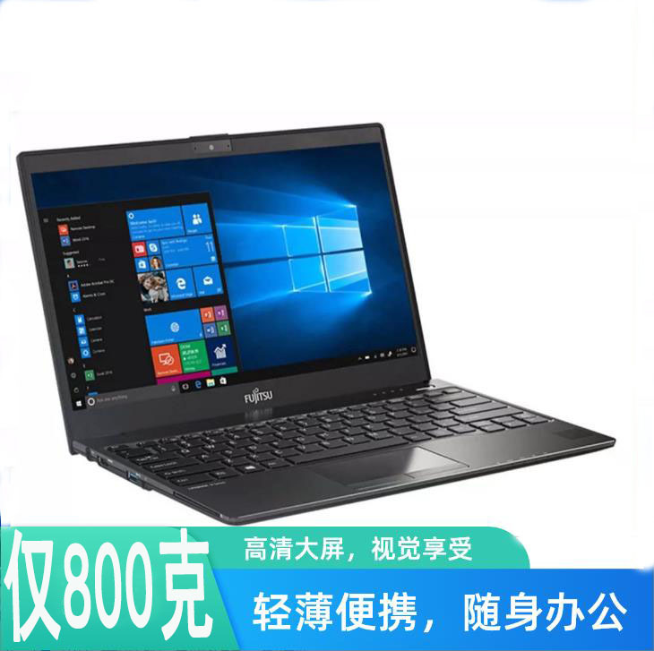 Laptop Fujitsu U938 U939 Ultra-Thin and Portable 13inch Student Business Office Notebook Portable Computer