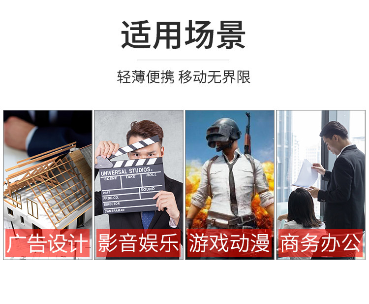 Lenovo, laptop, thinkpad, mobile workstation for graphics applications