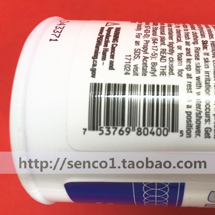 Sơn màu xanh lá cây của Mỹ DYKEM STEEL BLUE Blue Danshui 80400. - Mực mực máy in