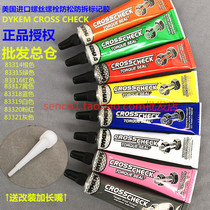 DYKEM CROSS CHECK 83314 83315 83316 83317 83318 Anti-loosening MARKING PASTE
