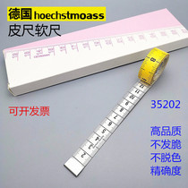 German imported hoechstmass gauge tailoring ruler soft tape gauge male double-sided 1 5 m 35202
