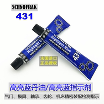 SCHNOFRAK 431 instead of DYKEM 83307 bright blue indicator paste closing Blue Dan oil scratch printing oil