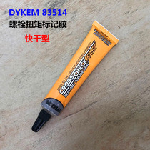 USA DYKEM 83514 CROSS CHECK FAST Bolt torque marking glue anti-loose marking paste pen