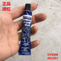  DYKEM Hi-Blue imported from the United States scraping blue oil scraping paint mold matching blue Dan oil 83307