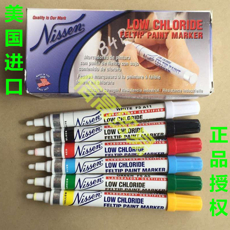 United States Nissen Low Chloride Low chlorine pen marker stainless steel marker pen
