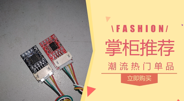 M4 M6 positioning-free small board user pass special module abnormal maintenance use of location information changes