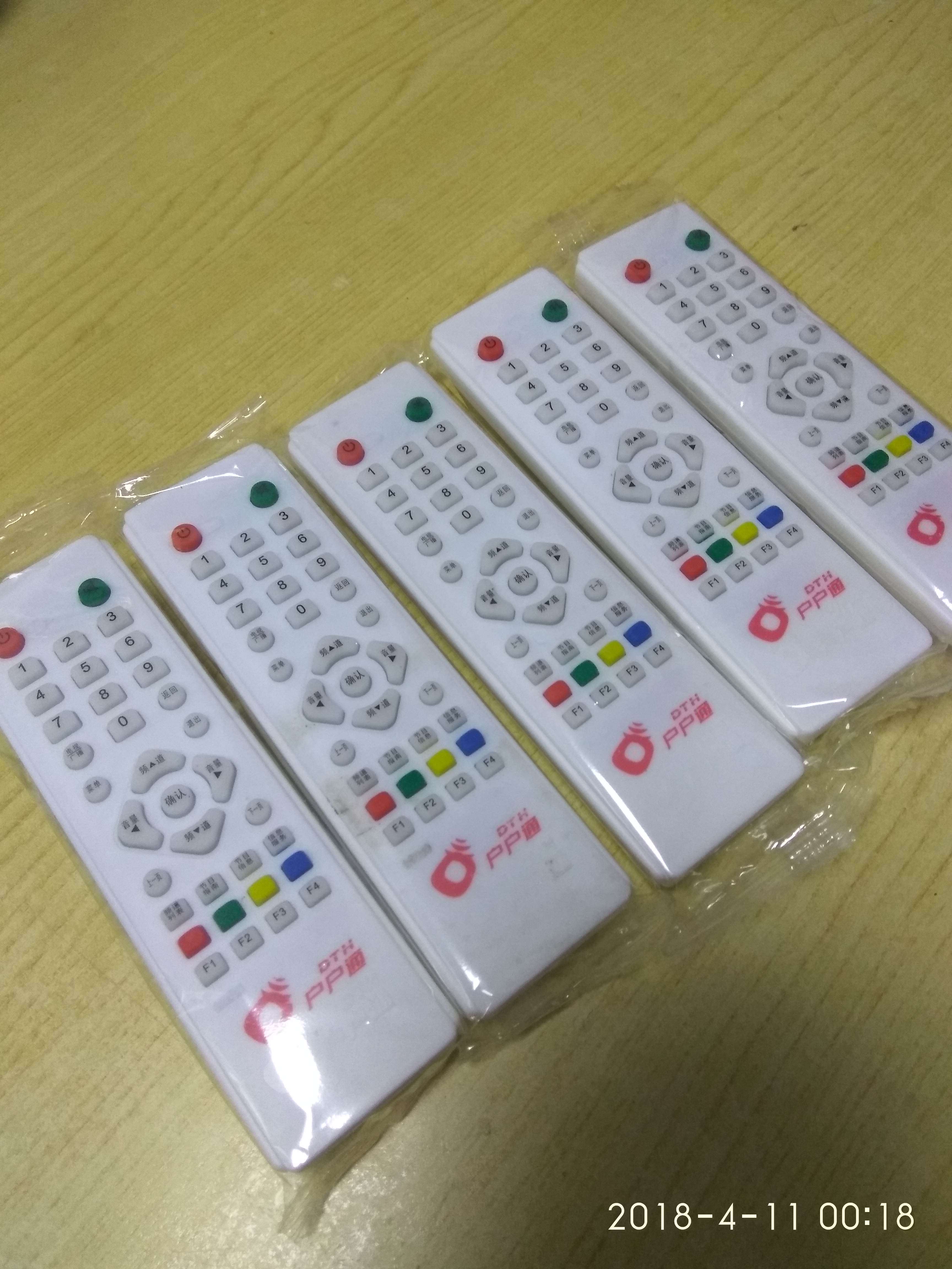 Batch factory direct household set-top box TV pot remote control 14*4 cm