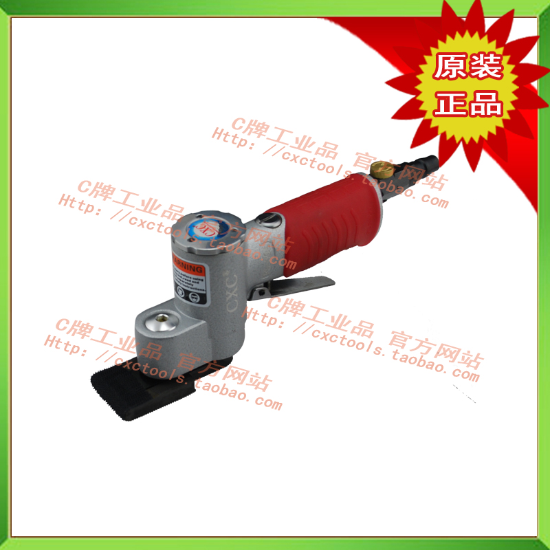 Taiwan CXC wheel grinder pneumatic scattering machine Triangle bulk jet FS 30 scatter finger scattering machine