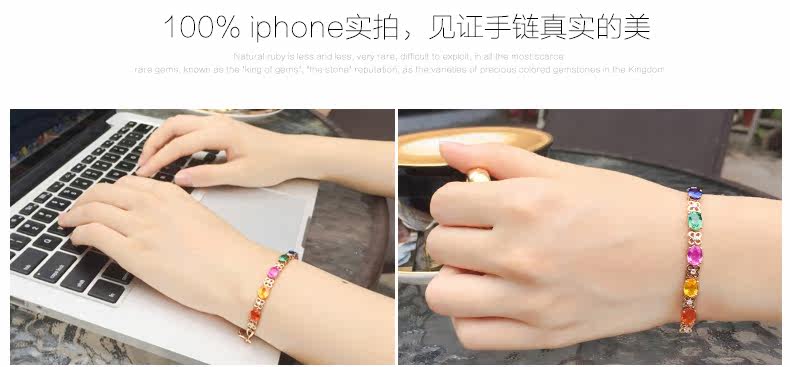 5 кара цветной сапфировый браслет_12.jpg