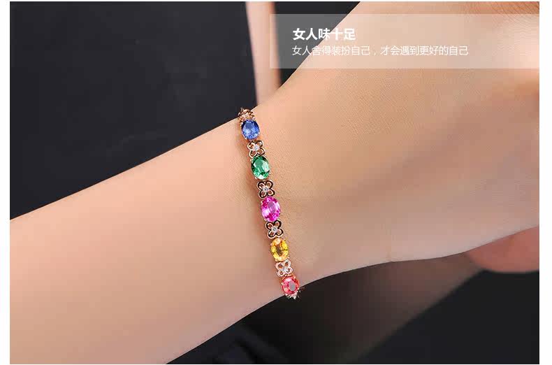 5 кара цветной сапфировый браслет_24.jpg