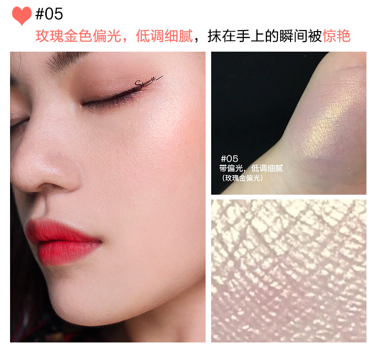 Judydoll cam pha lê sáng stereo đầy màu sắc nổi bật bóng mũi bóng mặt sửa chữa bột năng lực bắt sáng catrice