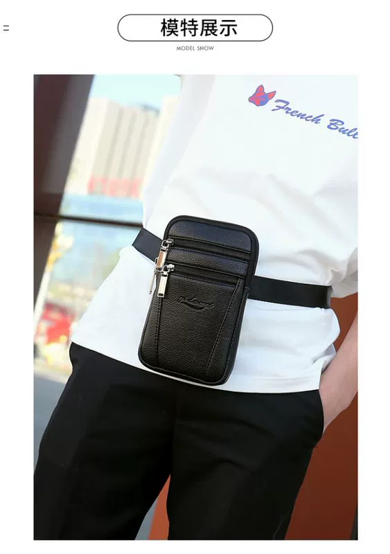 Túi da nam đa chức năng Messenger túi da bò thắt lưng 5,5-6-7 inch túi điện thoại di động túi dọc - Túi điện thoại túi xách nữ hàng hiệu dior