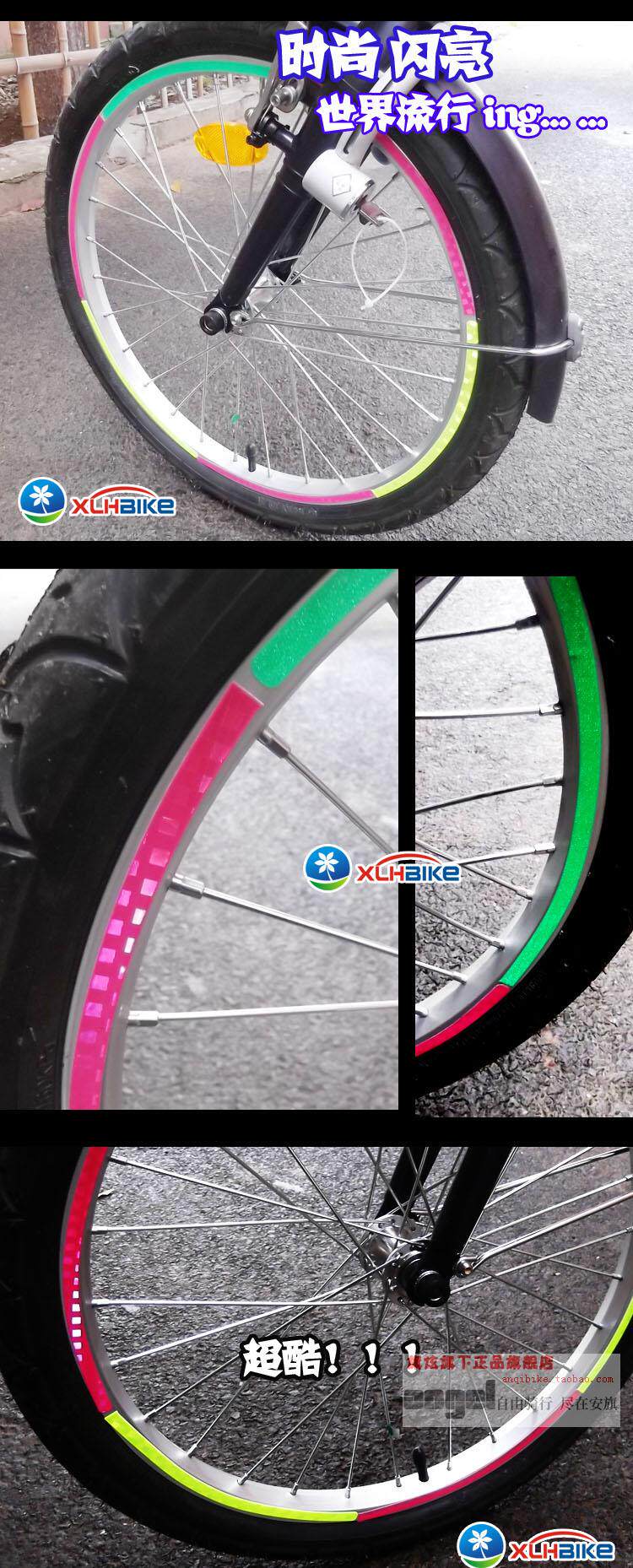 Déco pour vélo - Ref 2286249 Image 3