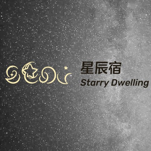 星辰宿殡葬用品