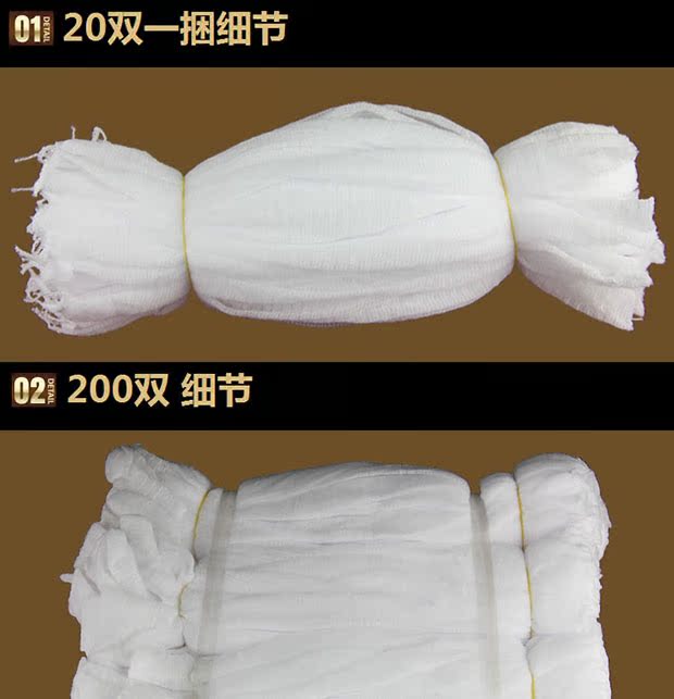 Nhà sản xuất vớ dùng một lần Vớ trượt tuyết được mã hóa 120 pin Vớ sân chơi Đặt vớ trung tâm mầm non Có thun tất dệt kim