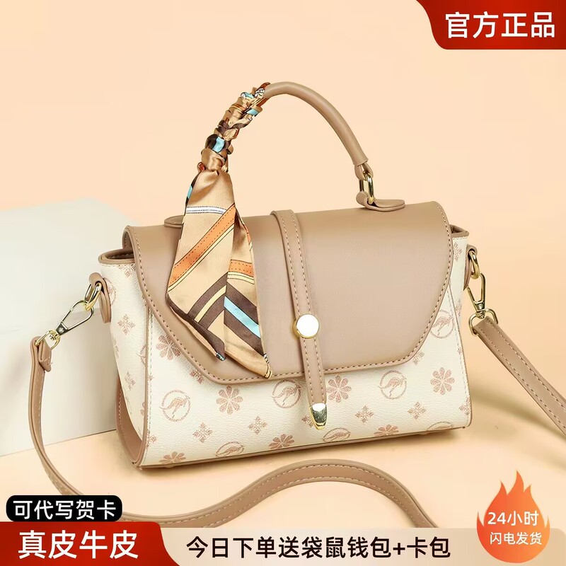 Kangaroo Brand Handbag 2026 New Fashion Women's Leather Crossbody Bag Small Bag as a Birthday Gift for Wife Kangaroo Brand Handbag 2026 New Fashion Women's Leather Crossbody Bag Small Bag as a Birthday Gift for Wife