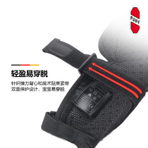 PUKY childrens balance car protective gear Riding roller skating bicycle skateboard sports protective suit Knee and elbow protection fall prevention