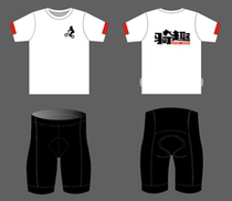 Riding fun childrens balance bike riding suit Training quick-drying perspiration Long-sleeved base shirt more breathable moisture wicking