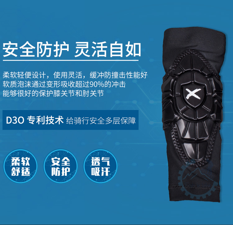 xe thăng bằng cho bé 5 tuổi X-PUSH cân bằng trẻ em bảo vệ xe kokua đầu gối chuyên nghiệp puky khuỷu tay xe đạp8 cưỡi g-form - Smart Scooter xe thăng bằng cho bé 2 tuổi