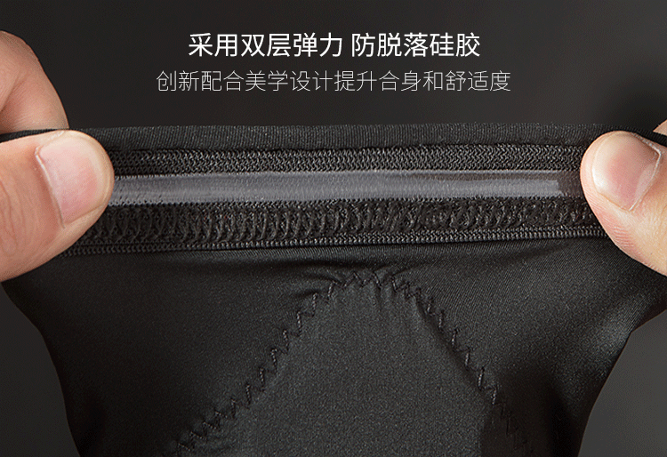 X-PUSH cân bằng trẻ em bảo vệ xe kokua đầu gối chuyên nghiệp puky khuỷu tay xe đạp8 cưỡi g-form - Smart Scooter xe thăng bằng strider sport