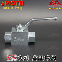 Imported from Italy PIOTTI carbon steel internal thread manual hydraulic hydraulic tubing internal thread high pressure ball valve