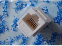 100%original Taiwan Sanbao Sanbao six network modules ultra-low price promotion 