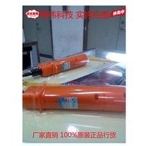 Sanbao HT-314B wire knife network module telephone wire knife card thread knife wire gun 110 wire tool