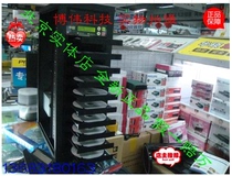 Jianxing Sony one drag five one drag seven copy machine burning tower disc copy machine upgrade version one drag ten