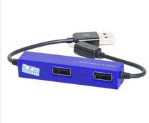 SANBAO SH-403Z 4-port hub with micro usb mobile phone charging cable purple