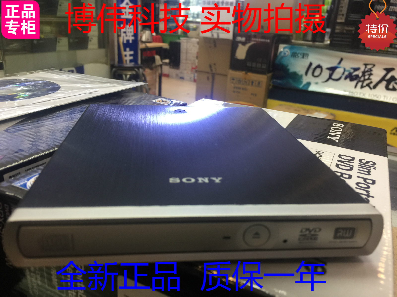 SONY DRX-S70U-W TREIBER WINDOWS XP SONY DRX-S70U-W DRIVER FREE