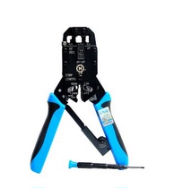 Original Sanbao HT-200AR three net wire pliers 10P8P6P4P Crystal Head Press pliers pressure stripping cutting tool