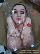 Poupée gonflable Doll semi-solide Sexe Doll Sexe Doll Hommes Utilisation de lautomasturbation Silicone Poupées Fournitures pour adultes