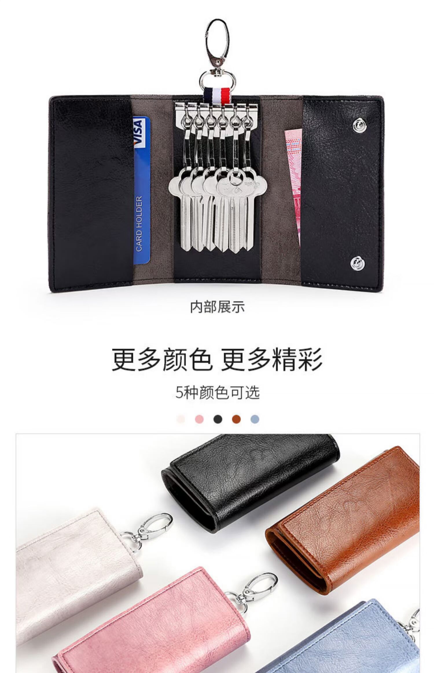 Túi chìa khóa xe nam công suất lớn đơn giản vài mẫu ví đựng sáp dầu sáng da đa chức năng treo eo nữ khóa - Trường hợp chính ví móc khóa