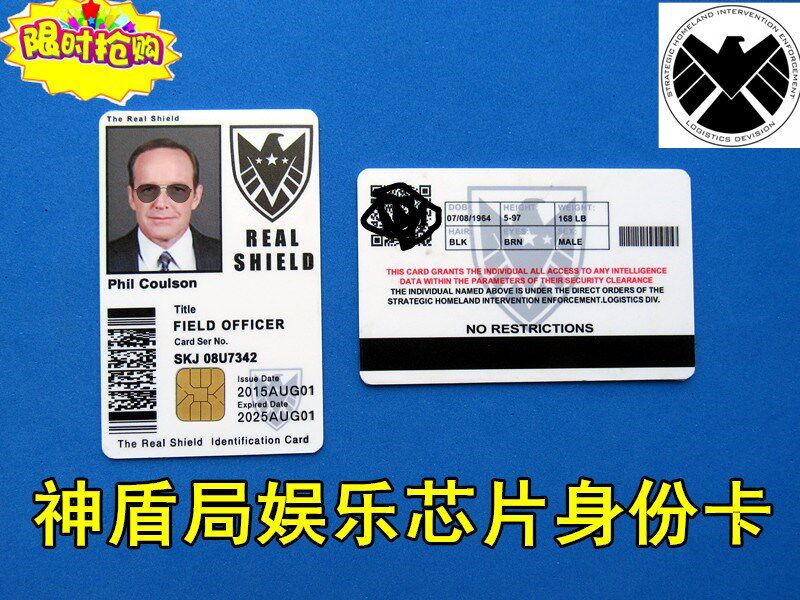 S H I E L D Agents Character identity ID card Entertainment props card PVC metal chip ID badge