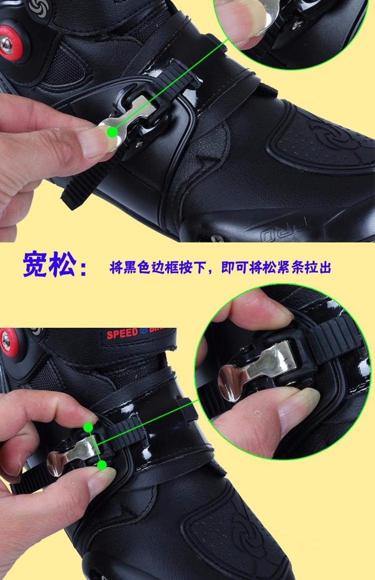 Thiết bị hiệp sĩ mới ủng xe máy chống ngã đường thể thao xe đua giày thể thao cưỡi xuyên quốc gia găng tay đi xe máy cho nam