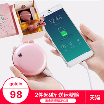Girls girl heart tide charging treasure mobile power cute super cute mini small cartoon with mAh mobile phone portable multi-function Net red ins shaking sound with 10000 Korean creative