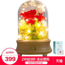 Bluetooth speaker forever flower usb rechargeable colorful romantic creative night light home desktop bedroom sleep ins music wireless cute dream girl audio Valentines Day birthday gift