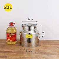 Диаметр 30×32мм