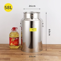 Диаметр 35×60мм