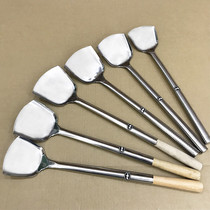 Commercial thickened stainless steel stir-fry shovel Chef hotel canteen special long handle large stir-fry shovel cauldron shovel