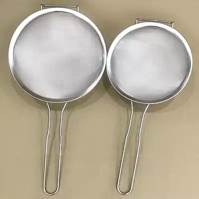 Commercial stainless steel colander filter screen kitchen wash net oil partition to remove grease flour sieve oil grid noodle spoon