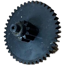 Triple Wood Shredder 9711 Gear Motherboard Cutter Accessories Motor Motors