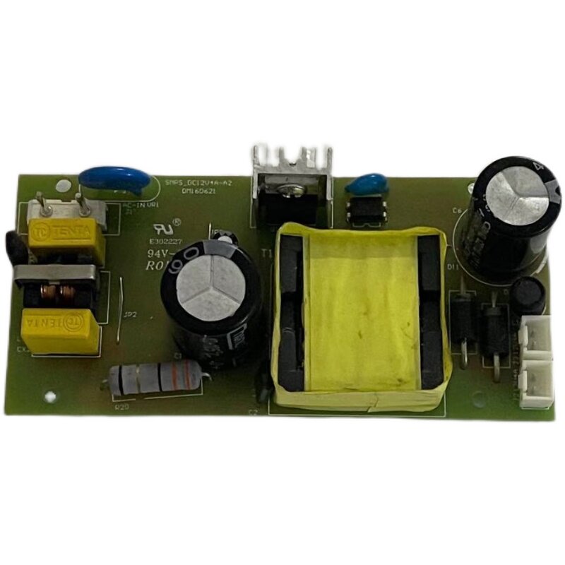 Three-wood shredder S80 shredder motherboard power board control board accessories