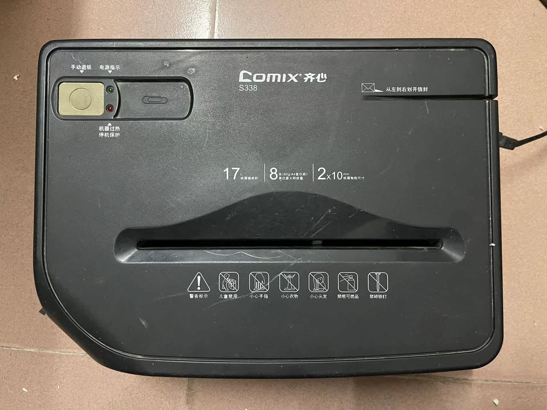 ZiHeart Shredder 338 Shredder Face Cover Plastic Shell Accessories