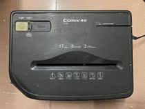 ZiHeart Shredder 338 Shredder Face Cover Plastic Shell Accessories